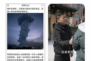 雷竞技app下载下载截图1