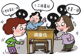 记者：鲁尼在错误时间赴约执教，他几乎注定要失败