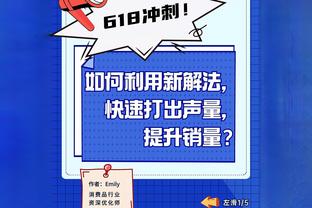 阿尔梅里亚中场谈不敌皇马：我们被抢劫，这一切超越所有限制